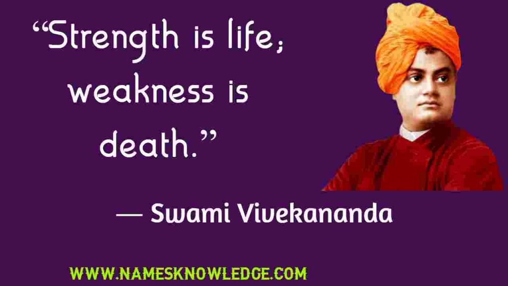 Best quotes by swami vivekananda