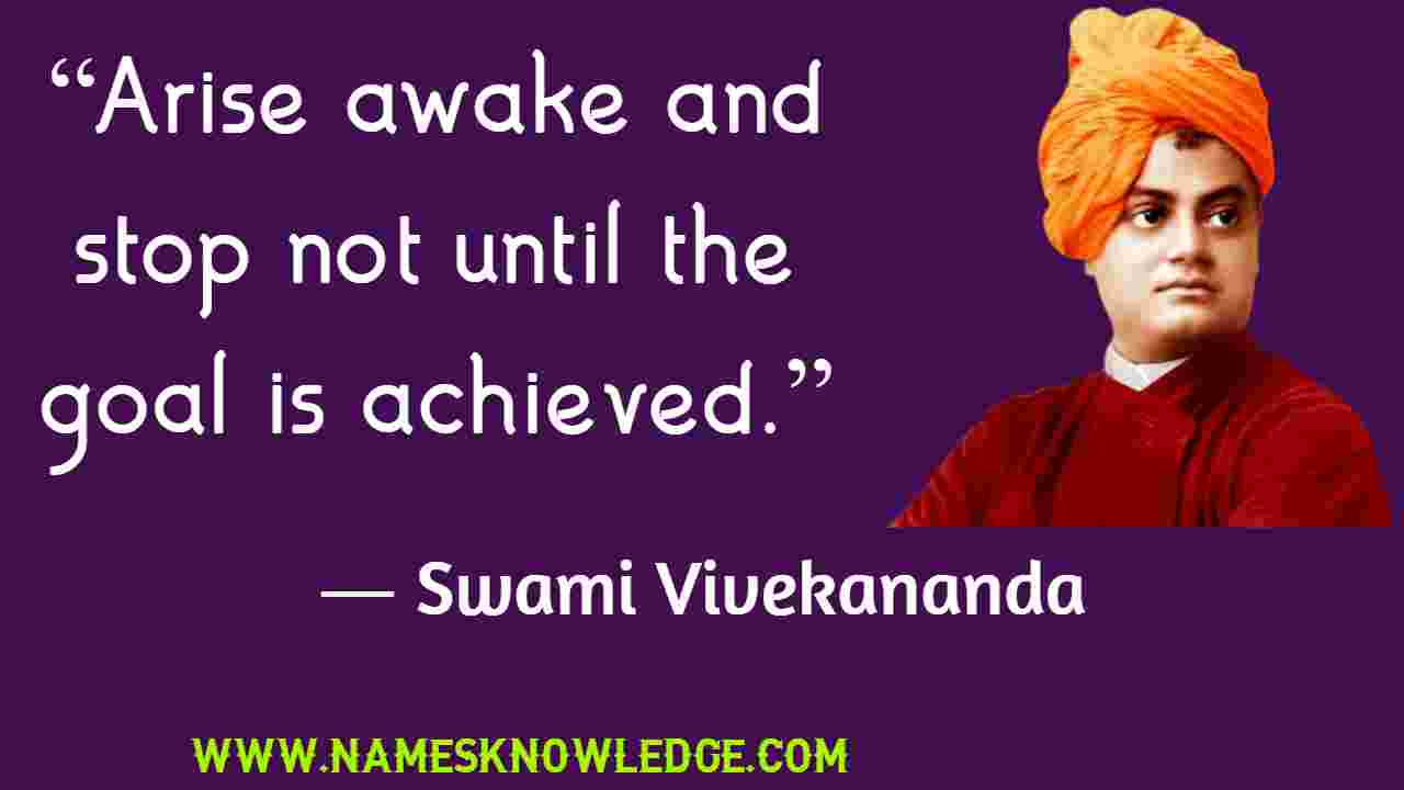 Swami Vivekananda Famous Quotes